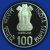Commemorative Coins » 2001 - 2005 » 2004 : 150 Year of Indian Post » 100 Rupees